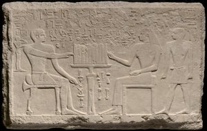 Stele von Thenti und Nefert, Ägypten, Altes Reich, Mitte der 4. Dynastie, ca. 2566-2532 v. Chr. von Unbekannt