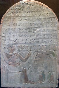 Stele des Schatzmeisters Khor, altägyptisch, 19. Jahrhundert v. Chr. von Unbekannt