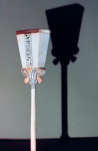 Stilisierte Lotusblume Elfenbein Papyruspolierer, 14. Jahrhundert v. Chr. von Unbekannt