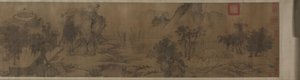 Tao Yuanmings Rückkehr nach Hause, 1300er Jahre