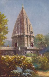 Tempel in Ramnagar, Benares von Unbekannt