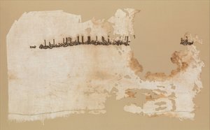 Textilfragment, Ägypten, datiert A.H. 328A.D. 939-40
