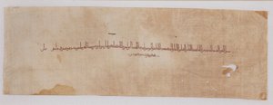 Textilfragment mit Tiraz-Band in kufischer Schrift, 900-901