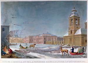Das Arsenal und die Gießerei, St. Petersburg, Russland (19. Jahrhundert) von Unbekannt