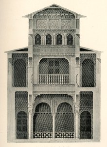 Die Bäder, Halle der Ruhe, 1907