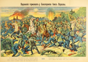 Die Schlacht bei Bakalarzewo im Oktober 1914, 1914