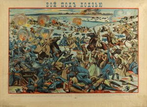 Die Schlacht von Lodz, 1914 von Unbekannt