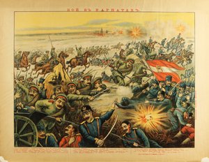 Die Schlacht am Karpatenpass, 1914 von Unbekannt
