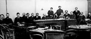 Der Rat der Volkskommissare, Russland, 1917-1918
