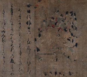 Der Kaiser beim Pferderennen: Episode aus der Geschichte von Eiga Eiga Monogatari, ca. 1200