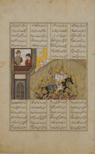 Die Feuerprobe von Siyavush, Folio aus einem Shahnama Buch der Könige von Firdausi, 1482