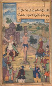 Die Geißelung, aus einem Spiegel der Heiligkeit Mirat al-quds von Pater Jerome Xavier, 1602-1604 von Unbekannt