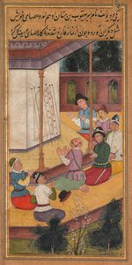 Das Blühen von Josephs Stab, aus einem Spiegel der Heiligkeit Mirat al-quds..., 1602-1604 von Unbekannt