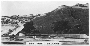 Das Fort, Bellary, Karnataka, Indien, um 1925 von Unbekannt