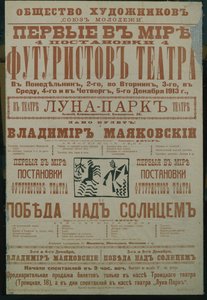 Das futuristische Theaterplakat, 1913