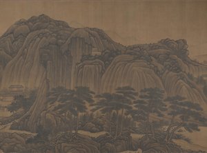 Die Hügel von Kuaiji von Unbekannt