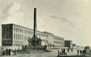Das Holwell-Denkmal, 1794