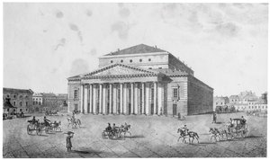 Das Kaiserliche Bolschoi-Kamenny-Theater, St. Petersburg, Russland von Unbekannt
