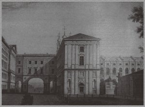 Das Kaiserliche Lyzeum in Zarskoje Selo, 1822
