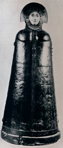Die eiserne Jungfrau von Nürnberg, 1941