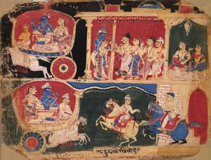 Die Hochzeit von Pradyumna und Rukmavati, Seite aus einem Bhagavata Purana, ca. 1525-50 von Unbekannt