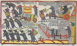 Die Mäuse begraben die Katze, Lubok-Druck, 1760 von Unbekannt