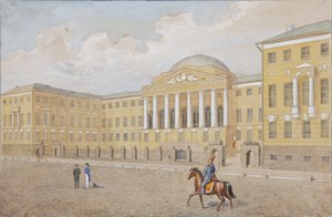 Die Moskauer Universität, erstes Viertel des 19. Jahrhunderts von Unbekannt