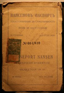 Der Nansen-Pass von Unbekannt