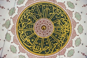 Die Neue Moschee Decken-Kalligraphie, Istanbul, Türkei