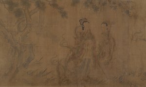 Die neun Lieder: Illustrationen zu den Gedichten von Qu Yuan 343-277 v. Chr.