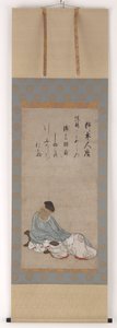 Der Dichter Kakinomoto no Hitomaro, Muromachi- oder Momoyama-Periode, 16. Jahrhundert von Unbekannt