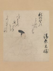 Der Dichter Kiyohara Motosuke..., frühes 15. Jahrhundert