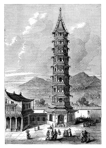Der Porzellanturm von Nanjing, China, um 1895