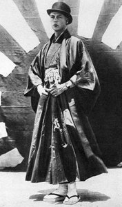 Der Prinz von Wales im japanischen Kostüm, Japan, 1922 von Unbekannt