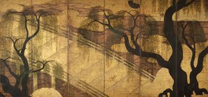 Die Flussbrücke bei Uji, 1568-1615
