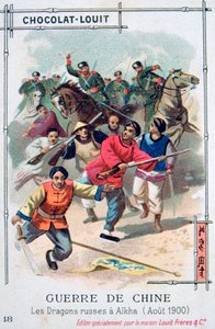 Die russischen Dragoner in Aikha, China, Boxeraufstand, August 1900 von Unbekannt