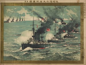 Die Seeschlacht von Port Arthur