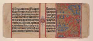 Die Belagerung von Ujjain und die magische Eselin...aus einem Kalpasutra-Manuskript, 16. Jahrhundert