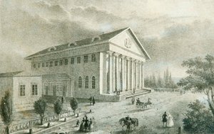 Das Sommertheater im Petrowski-Park, Moskau, Russland von Unbekannt
