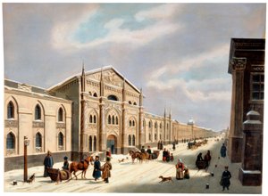 Die Synodal-Druckerei, Nikolskaja-Straße, Moskau, Russland, 1840er Jahre von Unbekannt