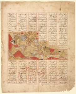Die Geschichte der zwölf Gesichter. Bizhan spricht zur Armee..., 1341