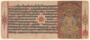 Der Tirthankara Adinatha (Risabha)