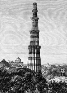 Der Turm von Kutar, Delhi, Indien, 1895