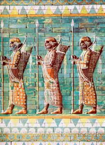 Die Bogenschützen von König Darius, Susa, Iran, 1933-1934 von Unbekannt
