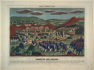 Die Schlacht bei Bash-Kadiklar, 1854