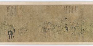 Die Gefangenschaft von Cai Wenji