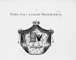Das Wappen des Hauses Obolensky