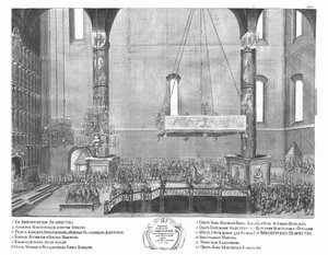 Die Krönung von Anna Ioannovna am 30. April 1730, 1730 von Unbekannt