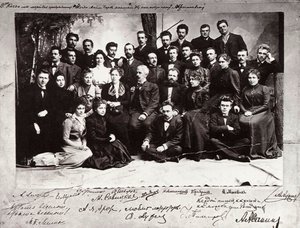 Die erste Truppe des Moskauer Künstlertheaters, Russland, 1900 von Unbekannt
