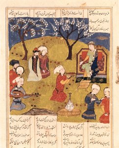Der legendäre persische König Faridun, ca. 1490, Miniatur